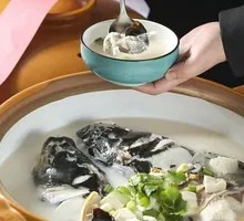 Wanfu Mountain Fish Head Soup