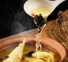 Simmered Old Chicken Soup