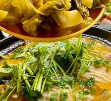 Spicy Fish Head Pot