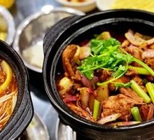 Chicken Stew Pot