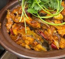 Spicy Catfish Stew