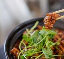 Chicken and Frog Stew