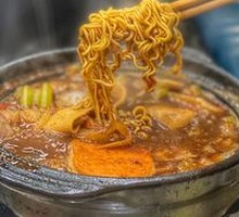 Instant Noodles