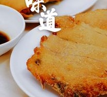 Pork Cutlet