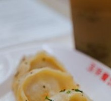 Pan-fried Dumplings