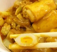 Salted Egg Yolk Rice Cake