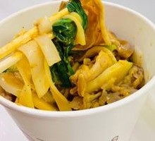 Sesame Paste