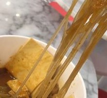 Sweet Potato Noodles