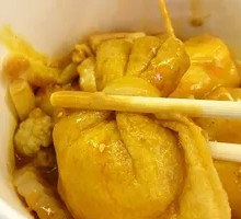 Glutinous Rice Fortune Dumplings