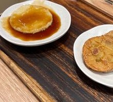 Old-fashioned brown sugar glutinous rice cakes