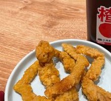 Mini Crispy Pork Bites