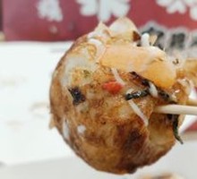 Whole Octopus Special Recipe