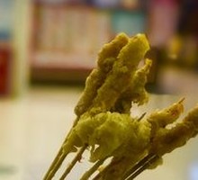 Tempura Skewers