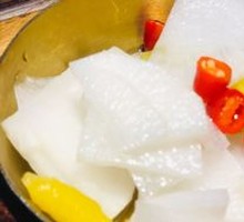 Kimchi Radish