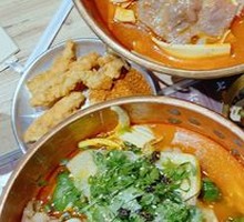Spicy Hot Pot