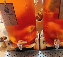 Eagle Tea