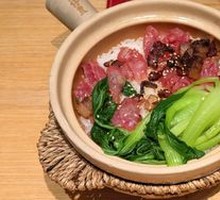 Braised Delicacy Rice in Clay Pot