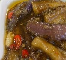 Braised Eggplant