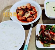 Homestyle Stir-Fried Pork