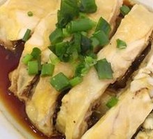 Scallion Oil Chicken