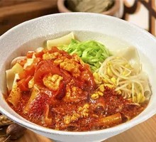Spicy Tomato and Egg Noodles