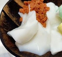Coconut Jelly