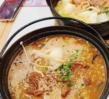 Cantonese Satay Shredded Beef Hot Pot