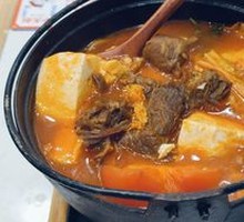Tomato Beef Shank Pot