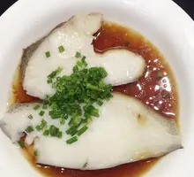 Opium Fish Body