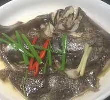 Steamed Catfish Head