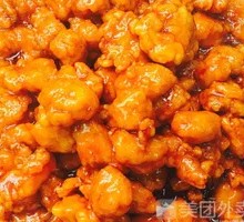 Sweet and Sour Pork