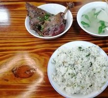 Duck Leg Rice with Soup