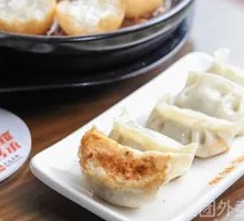 Fresh Pork Dumplings
