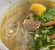 Curry Tofu Beef Noodle Soup