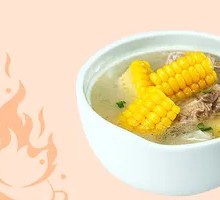 Corn Bone Soup