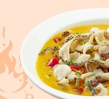 Spicy Sour Fish in Golden Soup