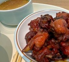 Three-Cup Chicken