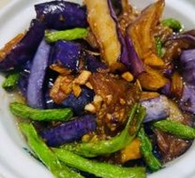 Eggplant and Green Beans