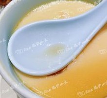 Steamed Egg Custard