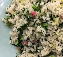 Salted Pork and Vegetable Rice