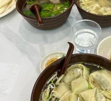 Small Dumplings