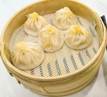 Crab Roe Steamed Bun
