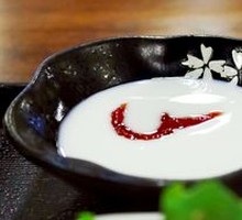 Yogurt Fruit Plate