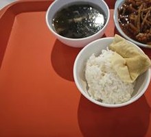 Fish-Flavored Shredded Pork