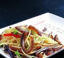 Shredded Potatoes