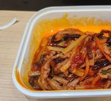 Fish-Flavored Shredded Pork