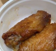 Honey Glazed Chicken Wings