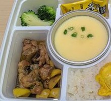 Chestnut Chicken