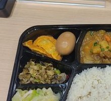 Curry Beef