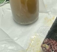 Cooling Mung Bean Soup